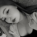 Знакомства: Кристина, 22 года, Ижевск