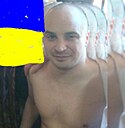 Знакомства: Керил, 33 года, Фастов