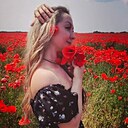 Знакомства: Марина, 37 лет, Анапа