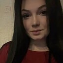 Знакомства: Полина, 21 год, Тюмень