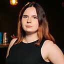 Знакомства: Аня, 31 год, Ставрополь