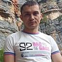 Знакомства: Игорь, 45 лет, Ростов-на-Дону