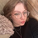 Знакомства: Ксения, 19 лет, Нижний Тагил