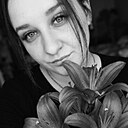 Знакомства: Катерина, 27 лет, Липецк