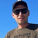Знакомства: Стасян, 36 лет, Москва
