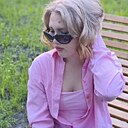 Знакомства: Александра, 18 лет, Курск