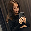 Знакомства: Алёна, 20 лет, Москва