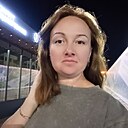 Знакомства: Dina, 37 лет, Стерлитамак