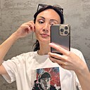 Знакомства: Алёна, 37 лет, Сочи