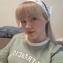 Знакомства: Александра, 21 год, Самара