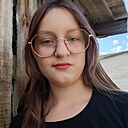Знакомства: Карина, 18 лет, Екатеринбург