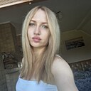 Знакомства: Катя, 37 лет, Москва