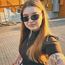 Знакомства: Екатерина, 24 года, Бийск