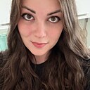 Знакомства: Алина, 28 лет, Ульяновск