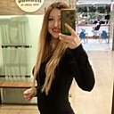 Знакомства: Арина, 30 лет, Москва