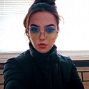 Знакомства: Кристина, 27 лет, Казань