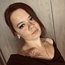 Знакомства: Лина, 28 лет, Москва