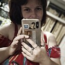 Знакомства: Алёна, 28 лет, Артемовский