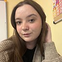 Знакомства: Елена, 23 года, Москва