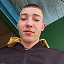 Знакомства: Артем, 20 лет, Владивосток
