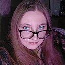 Знакомства: Карина, 19 лет, Новополоцк