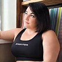 Знакомства: Angel, 36 лет, Львов