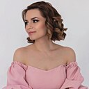 Знакомства: Анюта, 27 лет, Таганрог
