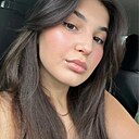 Знакомства: Алина, 22 года, Ленинск-Кузнецкий