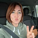 Знакомства: Юлия, 39 лет, Егорьевск