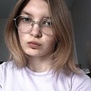 Знакомства: Надя, 18 лет, Курган