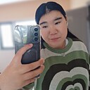 Знакомства: Аня, 21 год, Каскелен