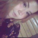 Знакомства: Полина, 26 лет, Георгиевск