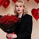 Знакомства: Катя, 33 года, Усть-Каменогорск