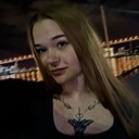 Знакомства: Ирина, 22 года, Владивосток