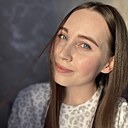 Знакомства: Анна, 23 года, Ижевск