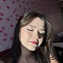 Знакомства: Диана, 19 лет, Москва