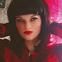 Знакомства: Ната, 36 лет, Орел
