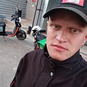 Знакомства: Дима, 25 лет, Воронеж