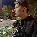Знакомства: Александр, 25 лет, Тверь