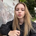 Знакомства: Лиза, 19 лет, Калининград