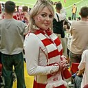 Знакомства: Екатерина, 43 года, Сергиев Посад