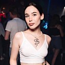 Знакомства: Мария, 23 года, Орел