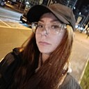 Знакомства: Татьяна, 21 год, Пермь