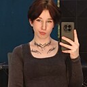 Знакомства: Злата, 18 лет, Абакан
