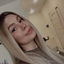 Знакомства: Поля, 23 года, Екатеринбург