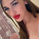 Знакомства: Марина, 26 лет, Краснодар