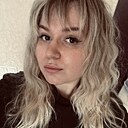 Знакомства: Алена, 33 года, Балашиха
