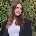 Знакомства: Екатерина, 19 лет, Екатеринбург