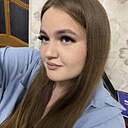 Знакомства: Анастасия, 20 лет, Сальск