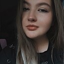 Знакомства: Ксения, 24 года, Магнитогорск